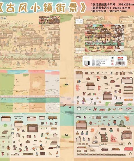 Poems of the Everyday DIY 3D Scene Stickers 4 Cute Miniature Scenes