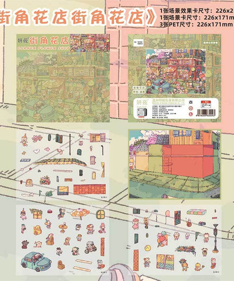 Poems of the Everyday DIY 3D Scene Stickers 4 Cute Miniature Scenes