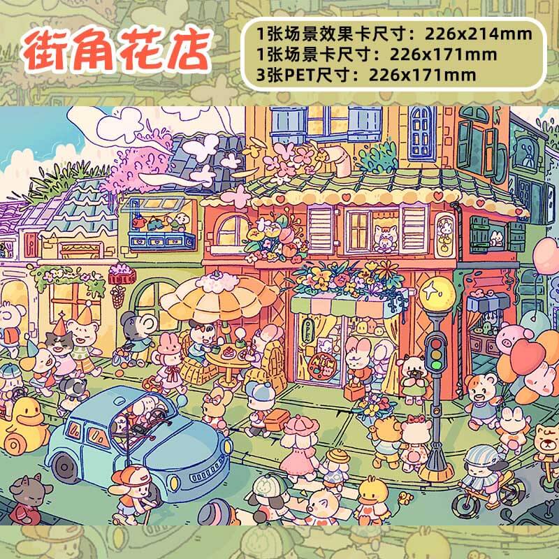 Poems of the Everyday DIY 3D Scene Stickers 4 Cute Miniature Scenes