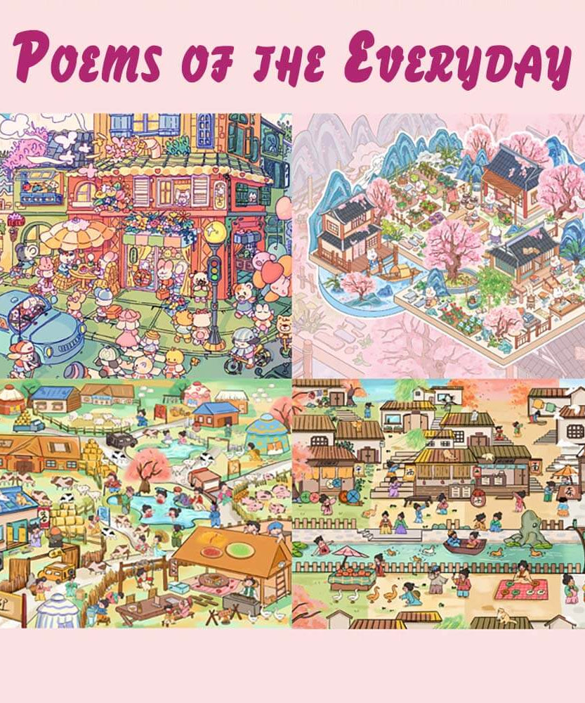 Poems of the Everyday DIY 3D Scene Stickers 4 Cute Miniature Scenes