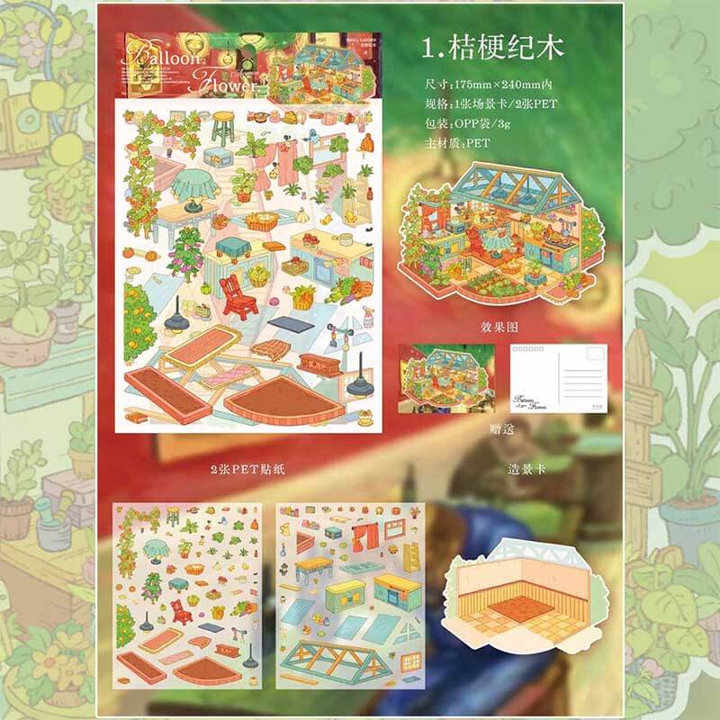Poetic Earth DIY 3D Scene Stickers 4 Cute Miniature Scenes