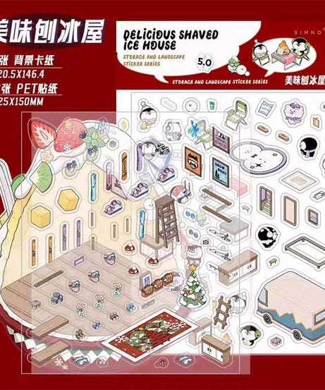 Crystal Ball DIY 3D Scene Stickers 4 Cute Miniature Scenes