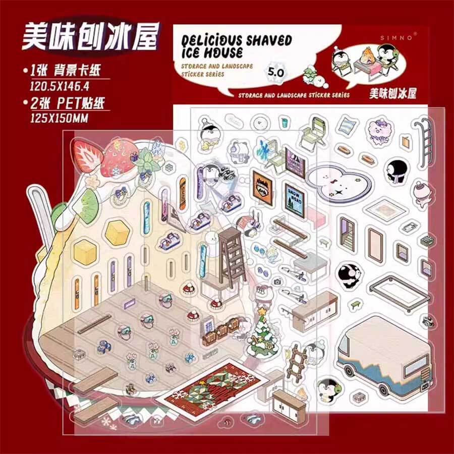 Crystal Ball DIY 3D Scene Stickers 4 Cute Miniature Scenes