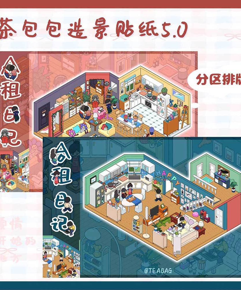 Rental Diary (Set of 2) DIY 3D Scene Stickers Cute Miniature Scenes
