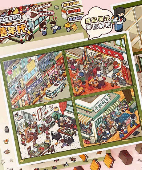 Rooted & Roaming DIY 3D Scene Stickers 3 Cute Miniature Scenes
