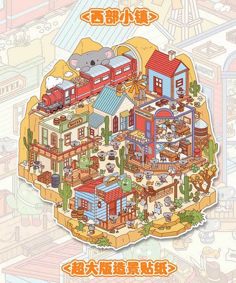 Rooted & Roaming DIY 3D Scene Stickers 3 Cute Miniature Scenes