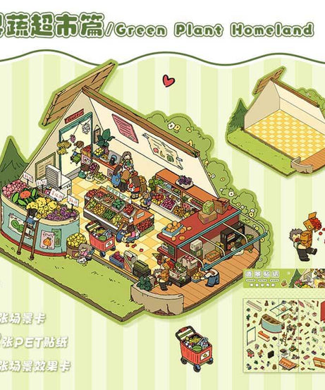 Happy Farm DIY 3D Scene Stickers 4 Cute Miniature Scenes
