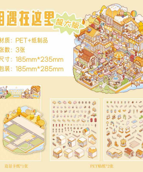 Serene Pop-ups DIY 3D Scene Stickers 3 Cute Miniature Scenes