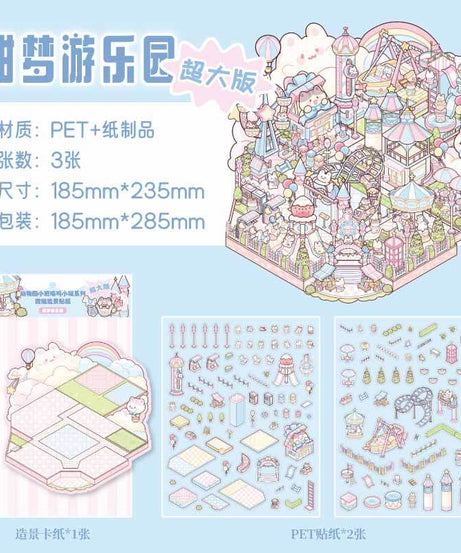 Serene Pop-ups DIY 3D Scene Stickers 3 Cute Miniature Scenes