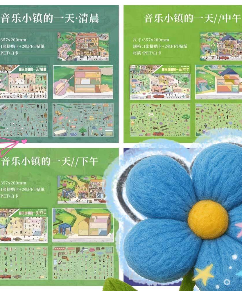 Simple Pleasures DIY 3D Scene Stickers 3 Cute Miniature Scenes