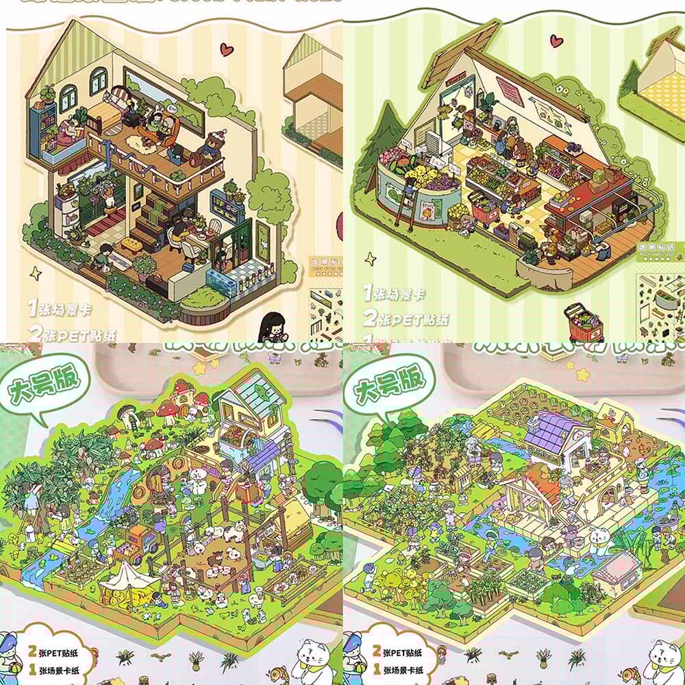 Happy Farm DIY 3D Scene Stickers 4 Cute Miniature Scenes