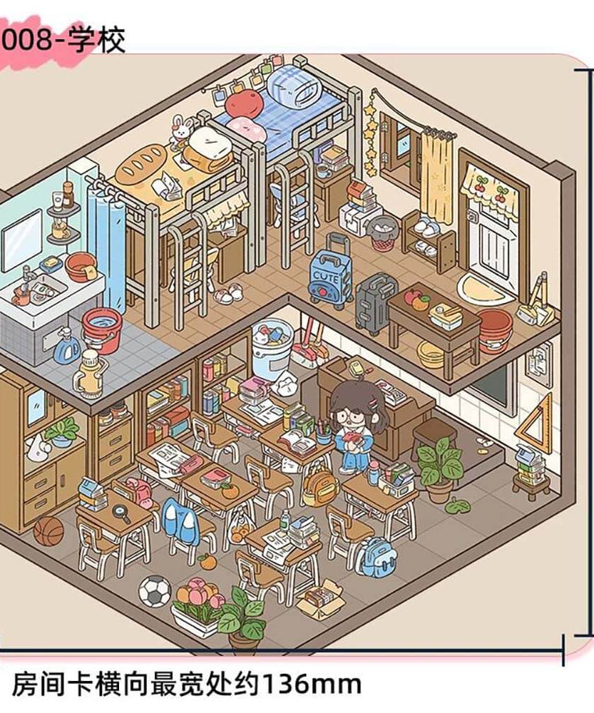 Space-Time Travel DIY 3D Scene Stickers 3 Cute Miniature Scenes