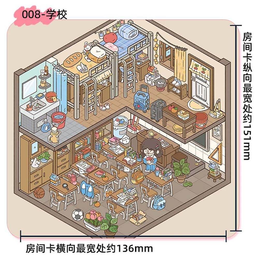 Space-Time Travel DIY 3D Scene Stickers 3 Cute Miniature Scenes