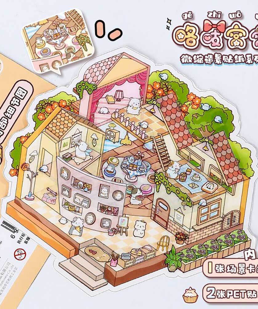 Cute Store 1.0 DIY 3D Scene Stickers 4 Cute Miniature Scenes