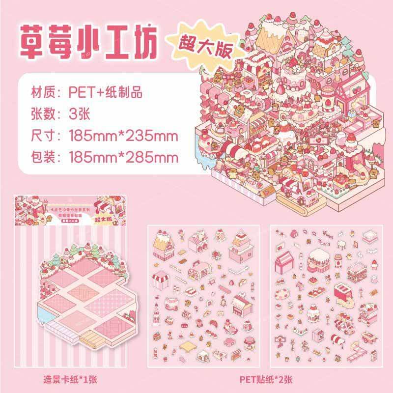 Sugar Pop Club DIY 3D Scene Stickers 3 Cute Miniature Scenes