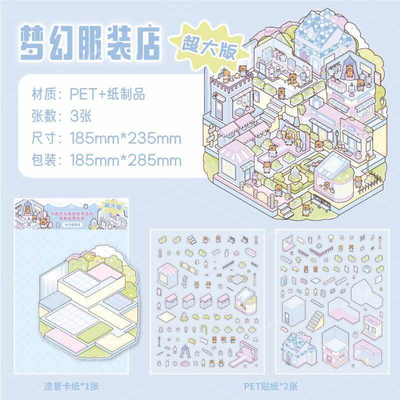 Sugar Pop Club DIY 3D Scene Stickers 3 Cute Miniature Scenes