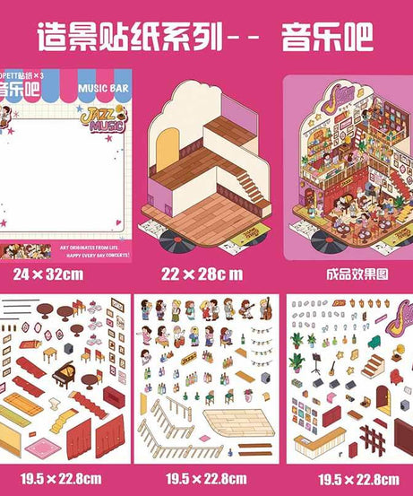 Summer Getaway DIY 3D Scene Stickers 4 Cute Miniature Scenes