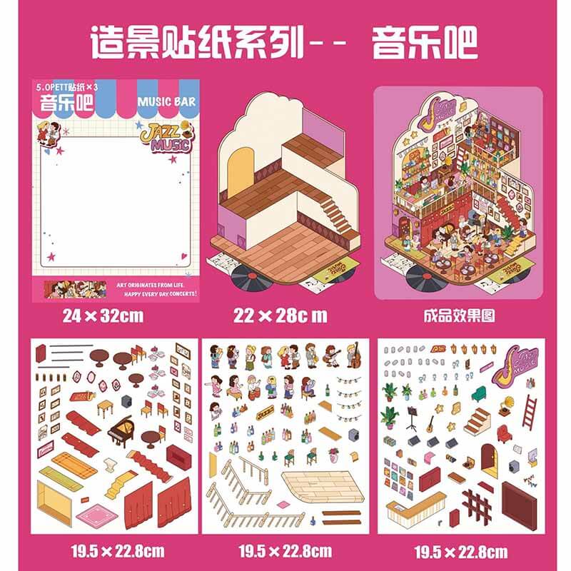 Summer Getaway DIY 3D Scene Stickers 4 Cute Miniature Scenes