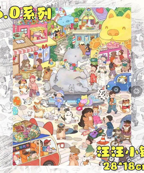 Summer Party DIY 3D Scene Stickers 2 Cute Miniature Scenes