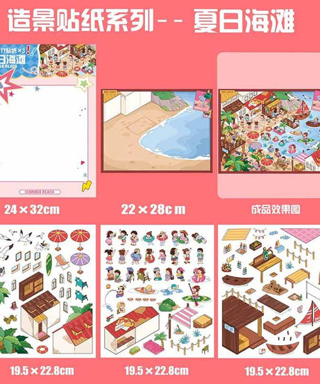 Summer Getaway DIY 3D Scene Stickers 4 Cute Miniature Scenes