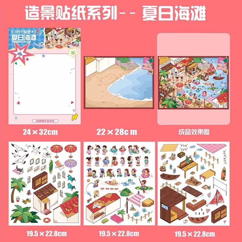 Summer Getaway DIY 3D Scene Stickers 4 Cute Miniature Scenes