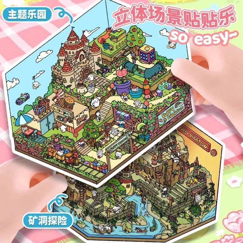 [Inside 2 sheets]Puppy Vacation & Mine Exploration DIY 3D Scene Stickers Cute Miniature Scenes