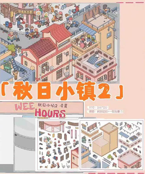 Tiny Town Tales DIY 3D Scene Stickers 4 Cute Miniature Scenes