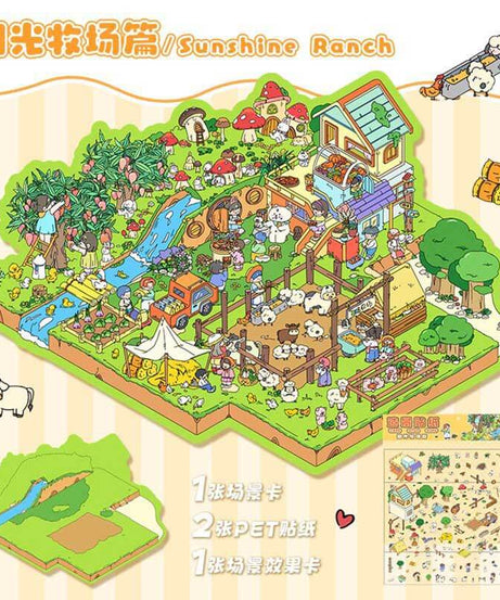 Happy Farm DIY 3D Scene Stickers 4 Cute Miniature Scenes
