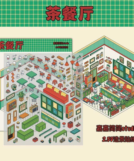 Town Shop DIY 3D Scene Stickers 3 Cute Miniature Scenes