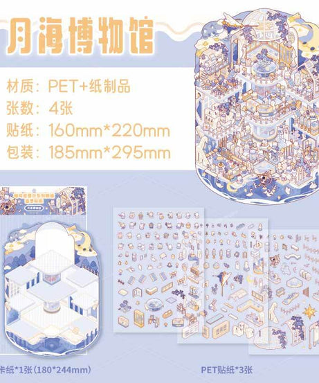 Tranquil Paradise DIY 3D Scene Stickers 3 Cute Miniature Scenes
