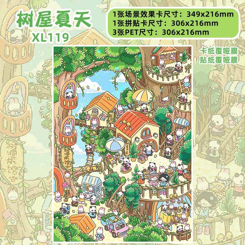 Treehouse Town DIY 3D Scene Stickers 4 Cute Miniature Scenes