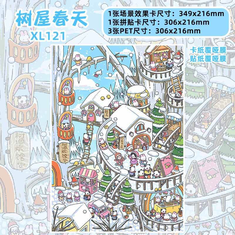 Treehouse Town DIY 3D Scene Stickers 4 Cute Miniature Scenes