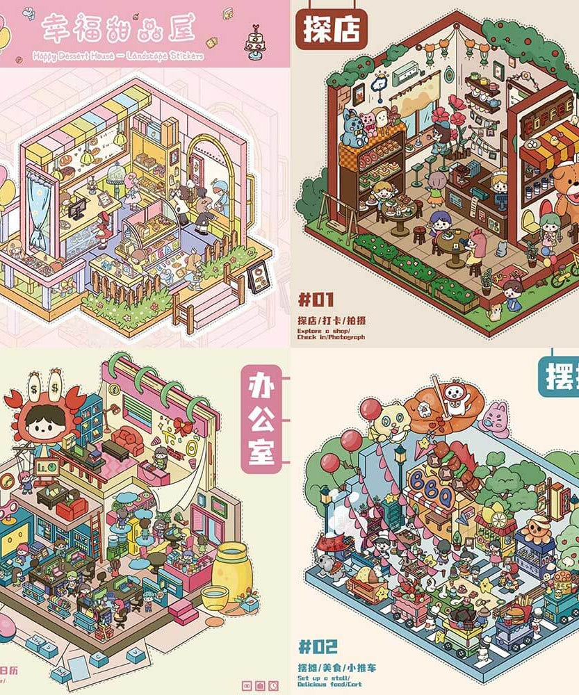 Urban Escapes DIY 3D Scene Stickers 4 Cute Miniature Scenes