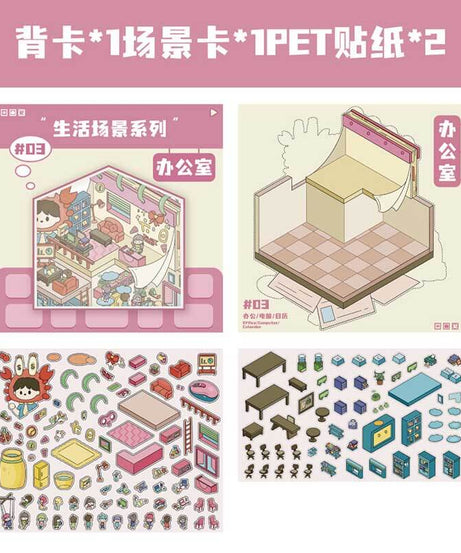 Urban Escapes DIY 3D Scene Stickers 4 Cute Miniature Scenes