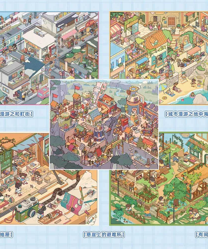 Urban Strolls DIY 3D Scene Stickers 5 Cute Miniature Scenes