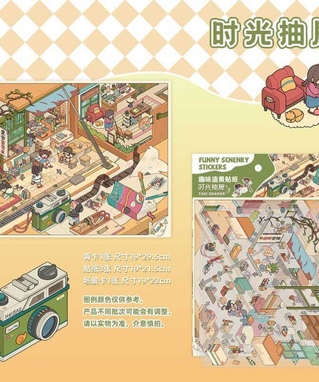 Urban Strolls DIY 3D Scene Stickers 5 Cute Miniature Scenes