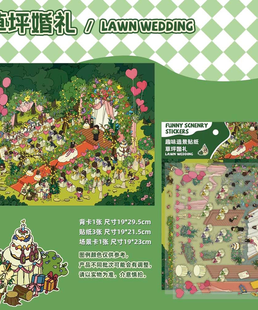 Wonderful Nook Collection Scene Stickers - 4 Cute Miniature Scenes