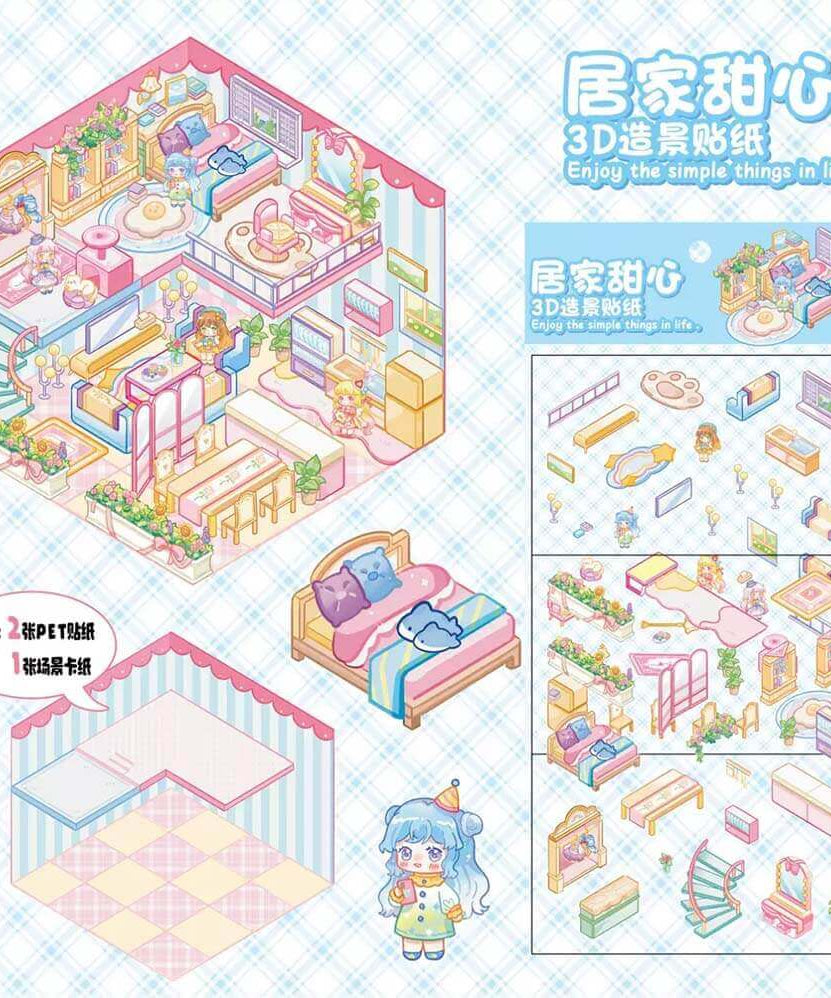 Sweetheart Home Collection DIY 3D Scene Stickers - 4 Cute Miniature Scenes