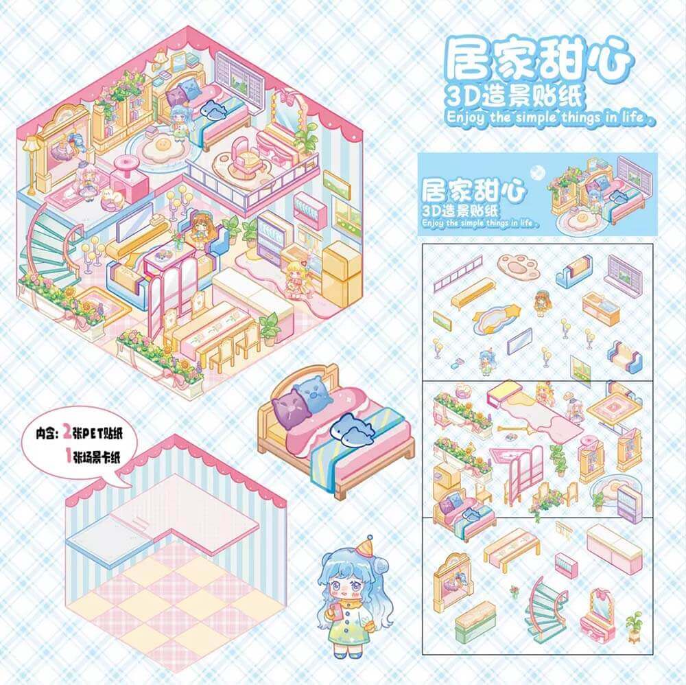 Sweetheart Home Collection DIY 3D Scene Stickers - 4 Cute Miniature Scenes