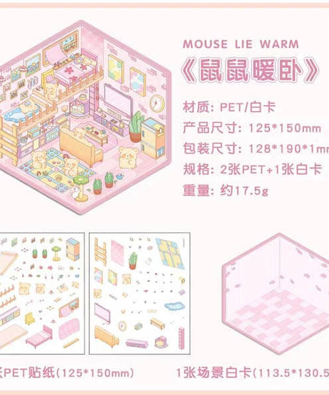 Wonderful House DIY 3D Sticker Collection - 8 Cute Miniature Scenes
