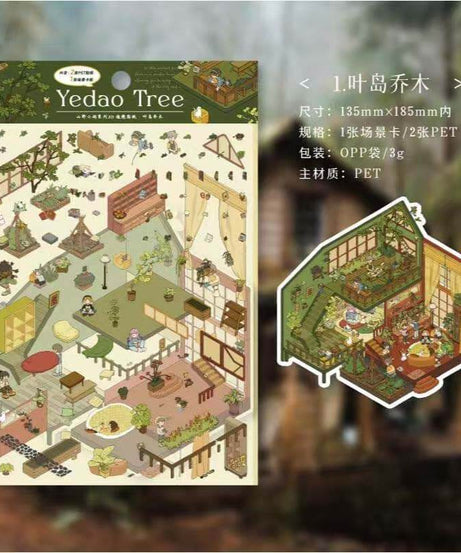 Verses in Mist DIY 3D Scene Stickers 4 Cute Miniature Scenes