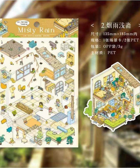 Verses in Mist DIY 3D Scene Stickers 4 Cute Miniature Scenes