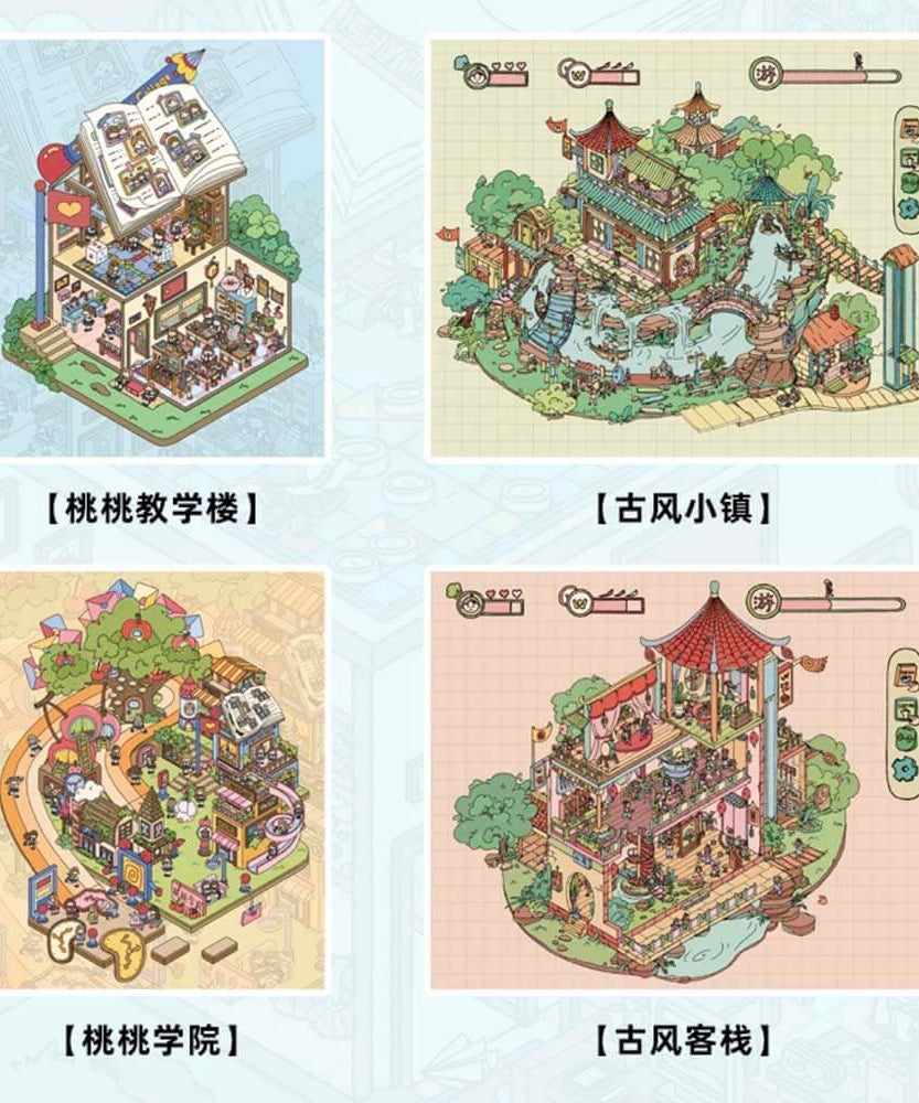 Ancient China Small Shop DIY 3D Scene Stickers - 4 Cute Miniature Scenes
