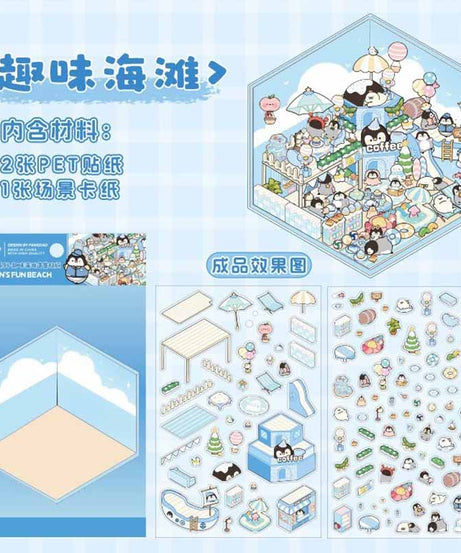 Penguin Holiday Collection DIY 3D Scene Stickers 4 Cute Miniature Scenes