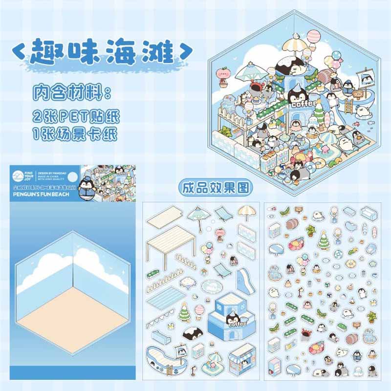 Penguin Holiday Collection DIY 3D Scene Stickers 4 Cute Miniature Scenes