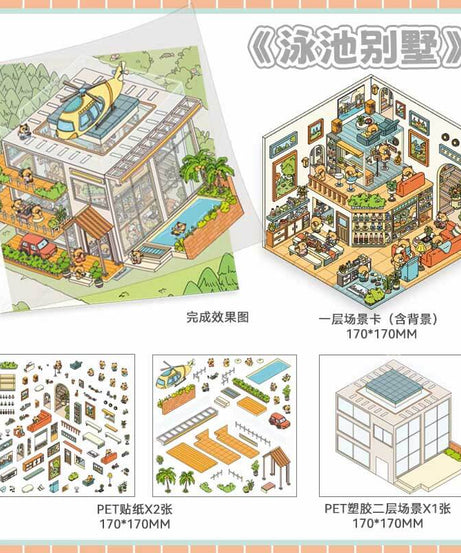 Floral Park DIY 3D Scene Stickers - 4 Cute Miniature Scenes