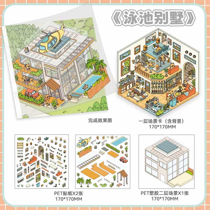 Floral Park DIY 3D Scene Stickers - 4 Cute Miniature Scenes