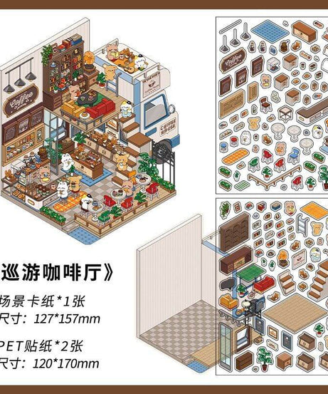 Fantasy Gift Shop DIY 3D Scene Stickers 4 Cute Miniature Scenes