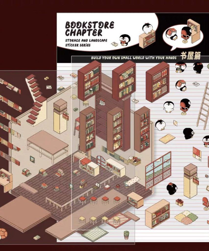Stickers Scene, Make your Own Warm Home|Music Bar|Hot Spring|Gymnasium