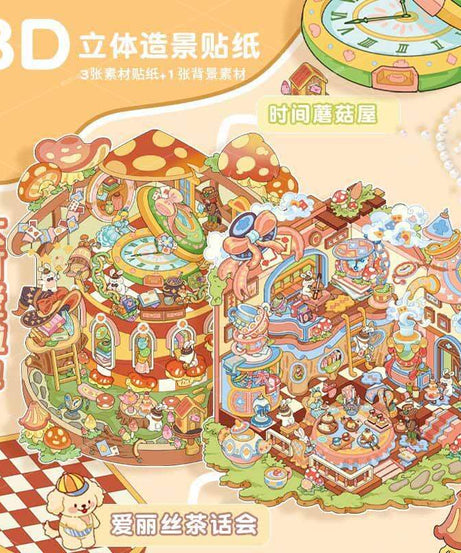 Whimsical Hour DIY 3D Scene Stickers 2 Cute Miniature Scenes